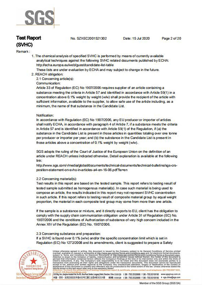 自恢復(fù)保險(xiǎn)絲REACH認(rèn)證2