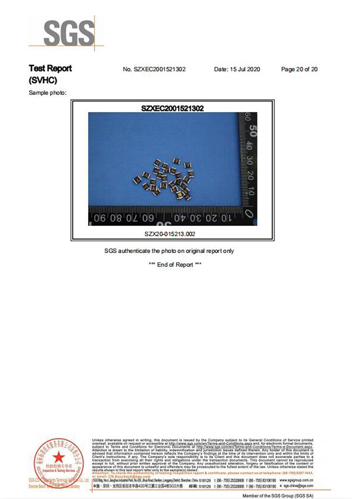 自恢復(fù)保險(xiǎn)絲REACH認(rèn)證20