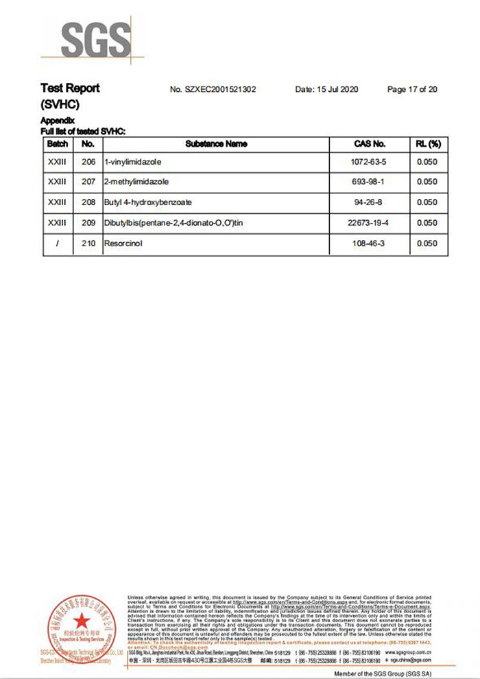 自恢復(fù)保險(xiǎn)絲REACH認(rèn)證17