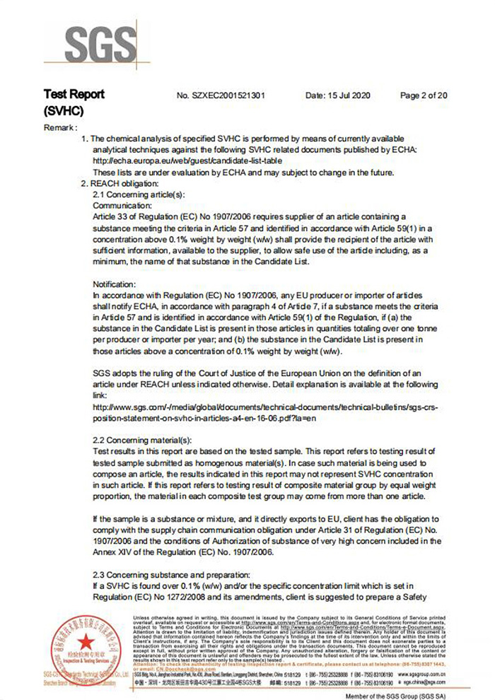 一次性保險(xiǎn)絲REACH認(rèn)證2