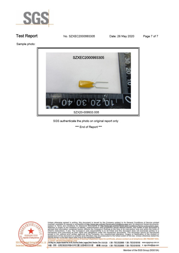 插件自恢復(fù)保險絲SGS認證7